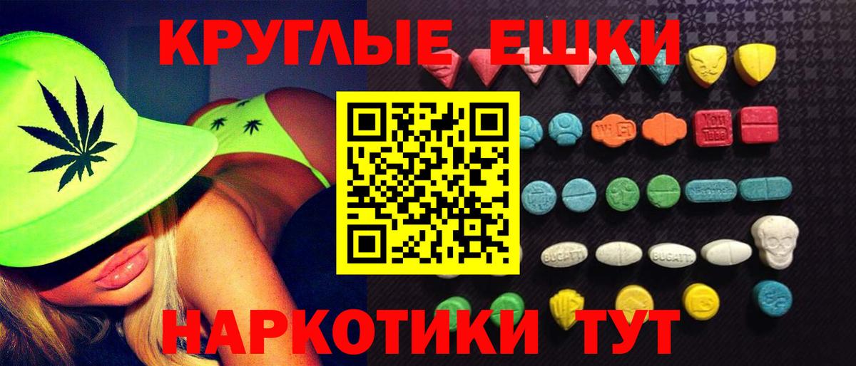  Кокаин Карабулак