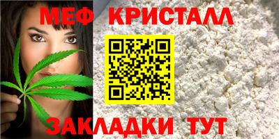 ешки Гатчина