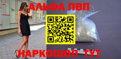 ешки Гатчина