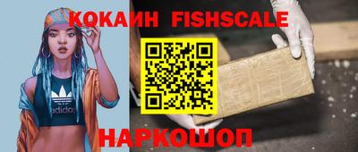 прущая мука Гагарин