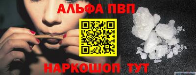 прущая мука Гагарин