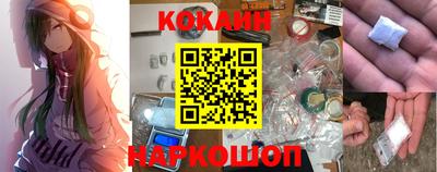 прущая мука Гагарин