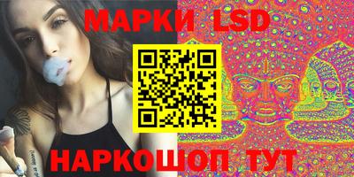 ешки Гатчина