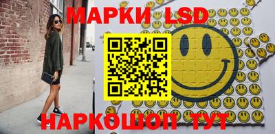 ешки Гатчина