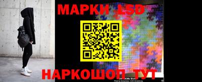 прущая мука Гагарин