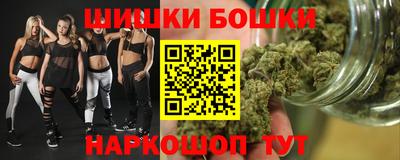 прущая мука Гагарин