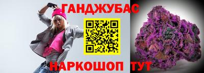 ешки Гатчина