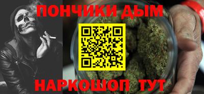 ешки Гатчина