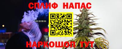 прущая мука Гагарин