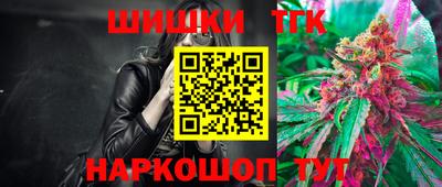 прущая мука Гагарин