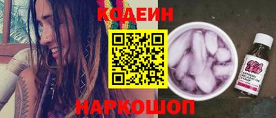 прущая мука Гагарин