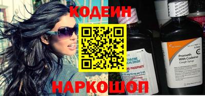 прущая мука Гагарин