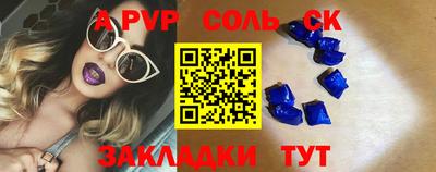 ешки Гатчина