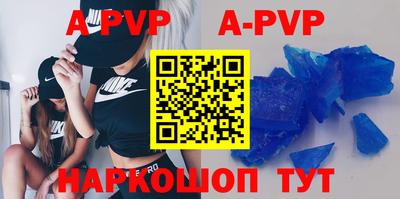 ешки Гатчина
