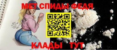 прущая мука Гагарин