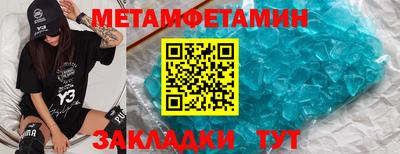 ешки Гатчина