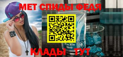 шишки Гай