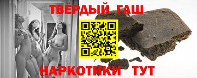 a pvp Волжский