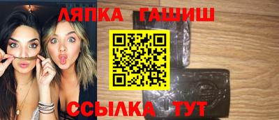 прущая мука Гагарин