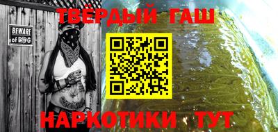 ешки Гатчина