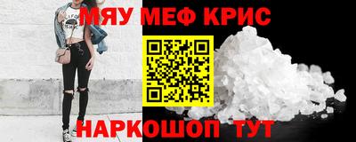 ешки Гатчина