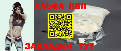 ешки Гатчина